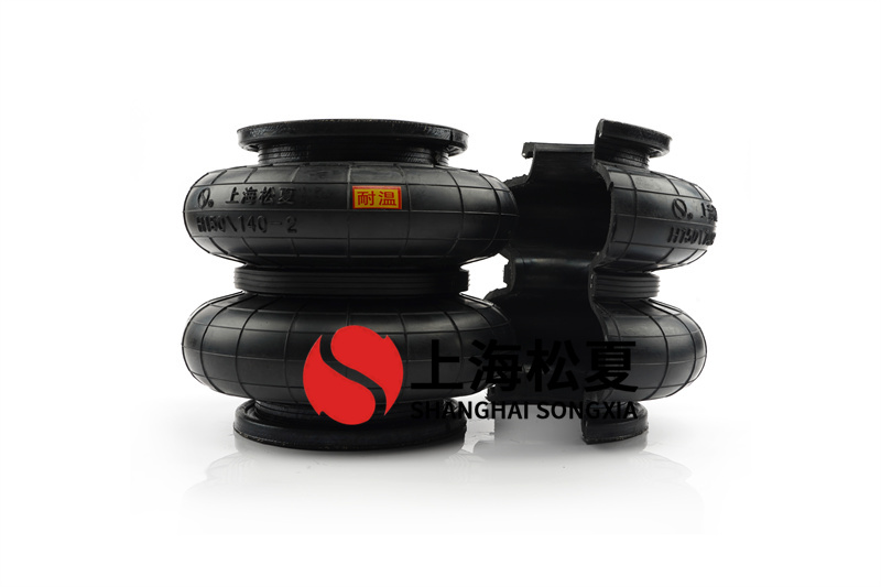 空氣彈簧有哪些類型和特點(diǎn)？